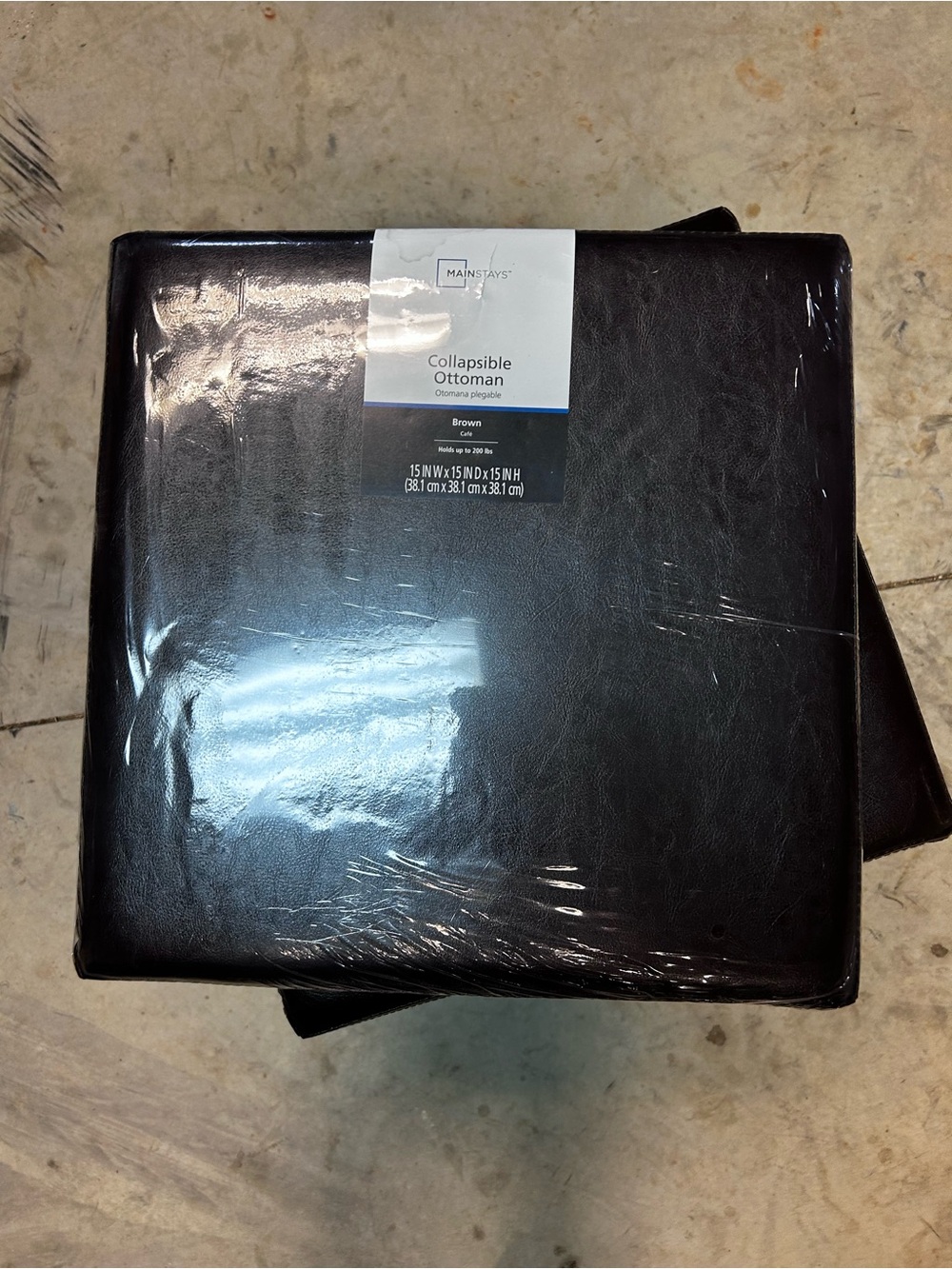 Mainstays Brown Collapsible Ottoman - Picture 3 of 4